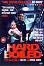 Hard Boiled